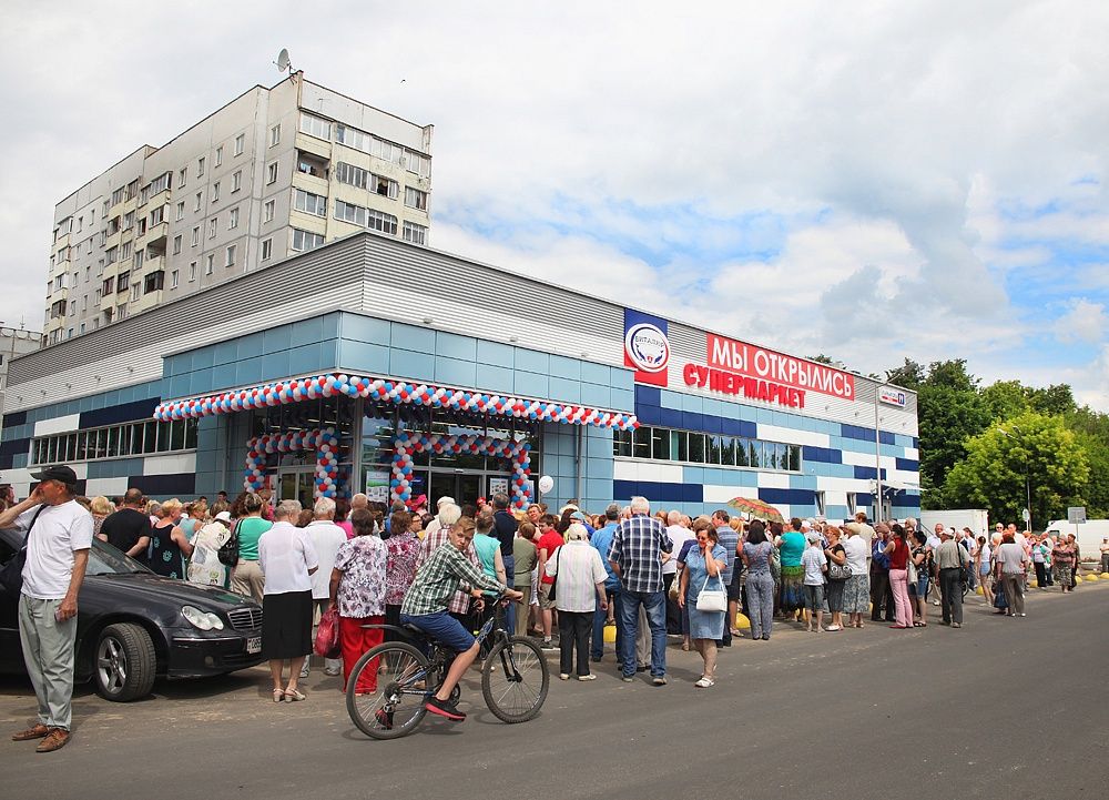 Открытие нового супермаркета в районе "Масюковщина"